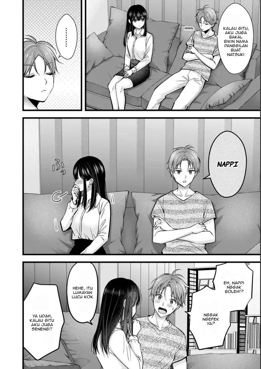 Tsuma ga Kanpeki sugiru no de, Chotto Midashite Ii desu ka? Chapter 10 Gambar 11