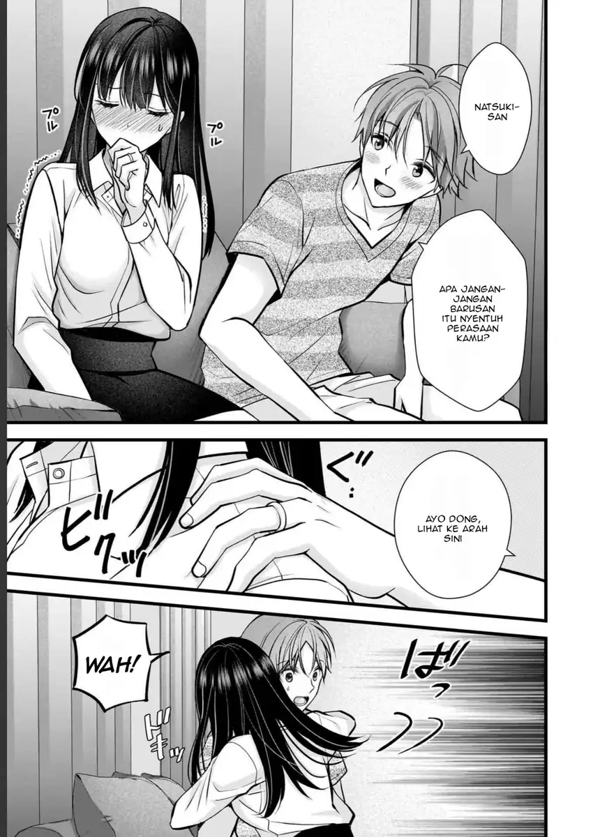 Tsuma ga Kanpeki sugiru no de, Chotto Midashite Ii desu ka? Chapter 10 Gambar 14