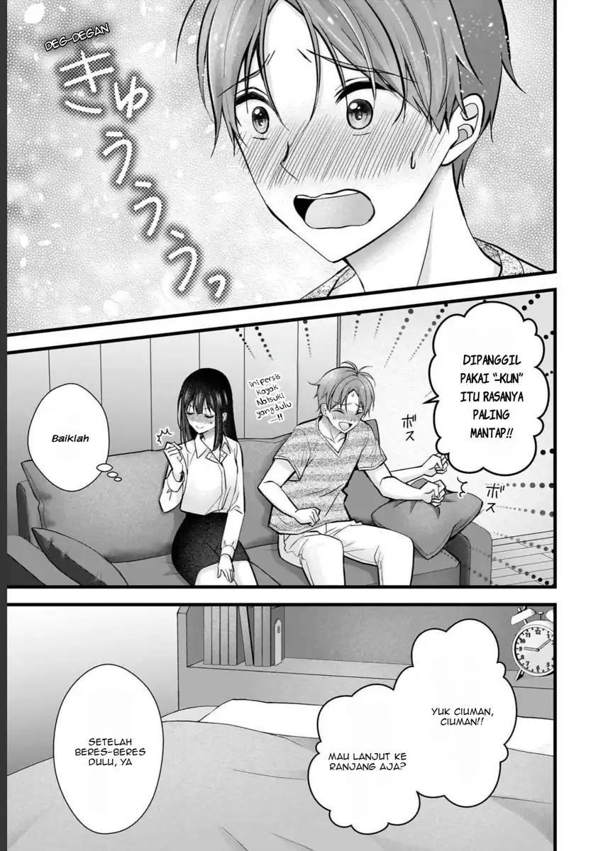 Tsuma ga Kanpeki sugiru no de, Chotto Midashite Ii desu ka? Chapter 10 Gambar 16