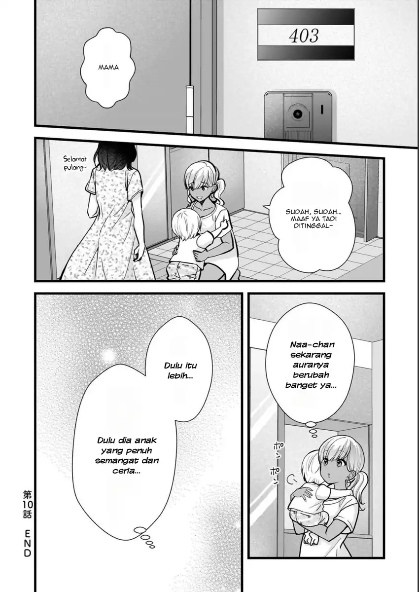 Tsuma ga Kanpeki sugiru no de, Chotto Midashite Ii desu ka? Chapter 10 Gambar 17
