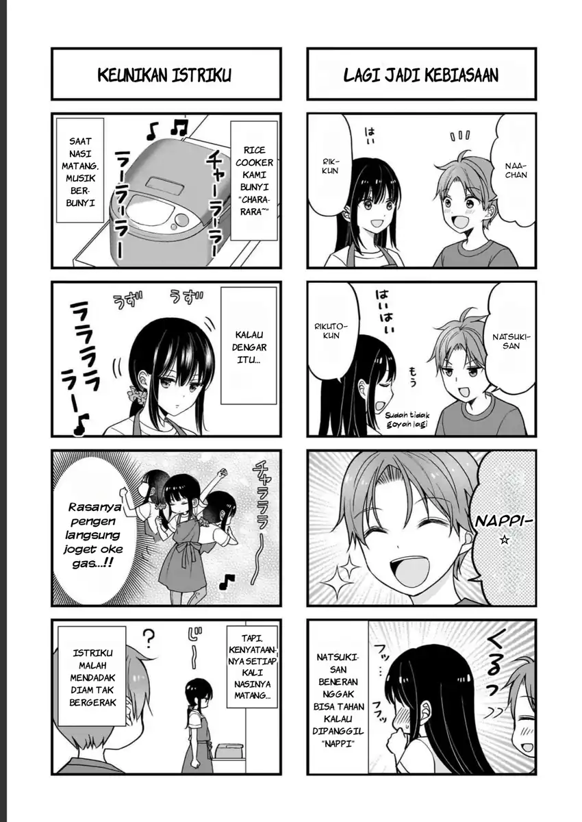 Tsuma ga Kanpeki sugiru no de, Chotto Midashite Ii desu ka? Chapter 10 Gambar 18