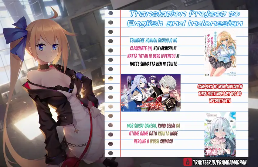 Tsuma ga Kanpeki sugiru no de, Chotto Midashite Ii desu ka? Chapter 10 Gambar 20