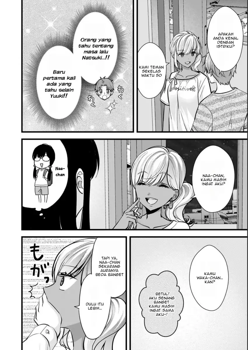 Tsuma ga Kanpeki sugiru no de, Chotto Midashite Ii desu ka? Chapter 10 Gambar 5