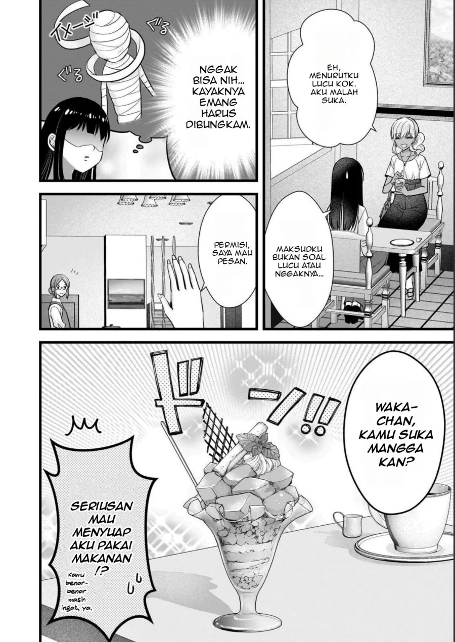 Tsuma ga Kanpeki sugiru no de, Chotto Midashite Ii desu ka? Chapter 11 Gambar 11