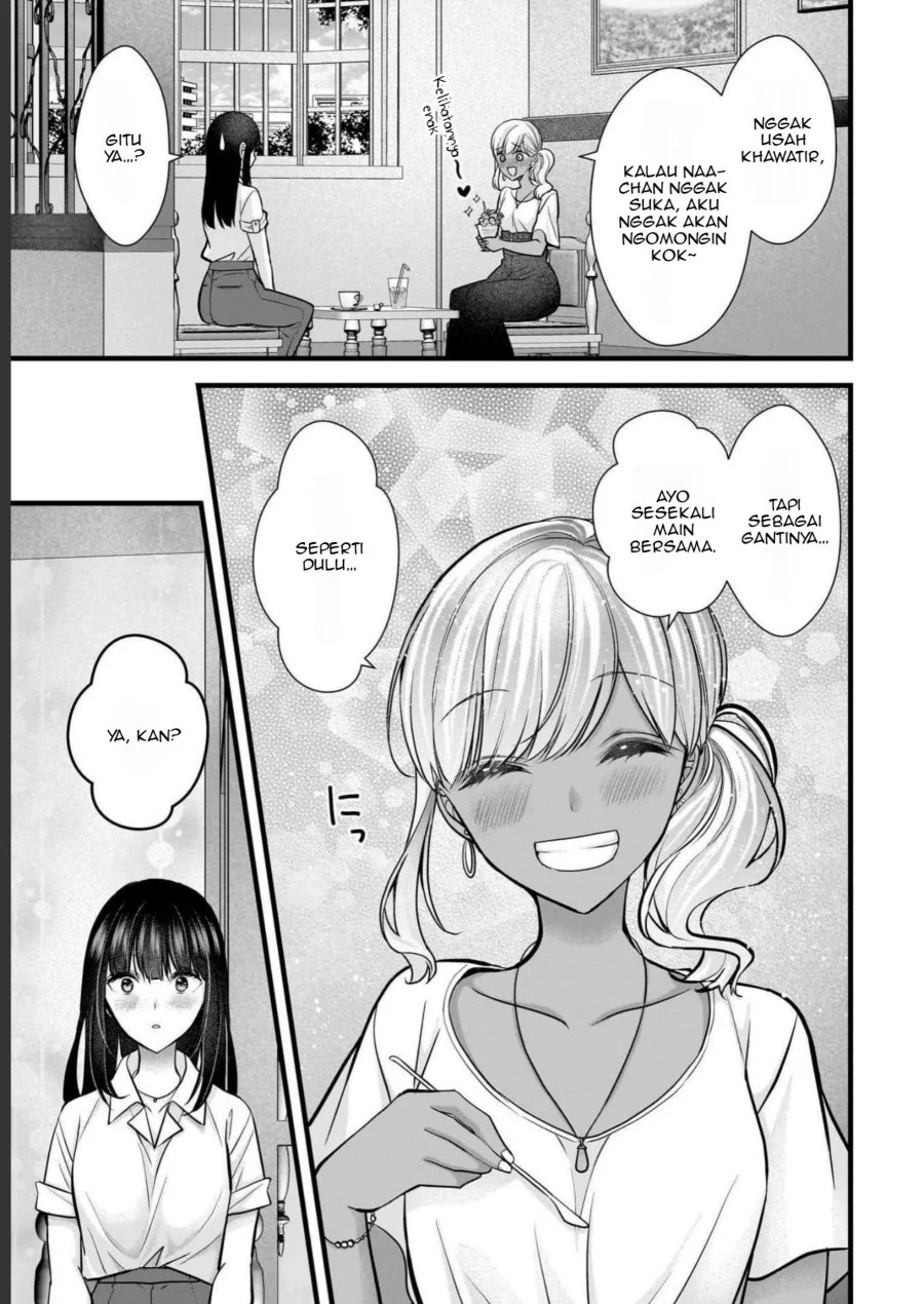 Tsuma ga Kanpeki sugiru no de, Chotto Midashite Ii desu ka? Chapter 11 Gambar 12