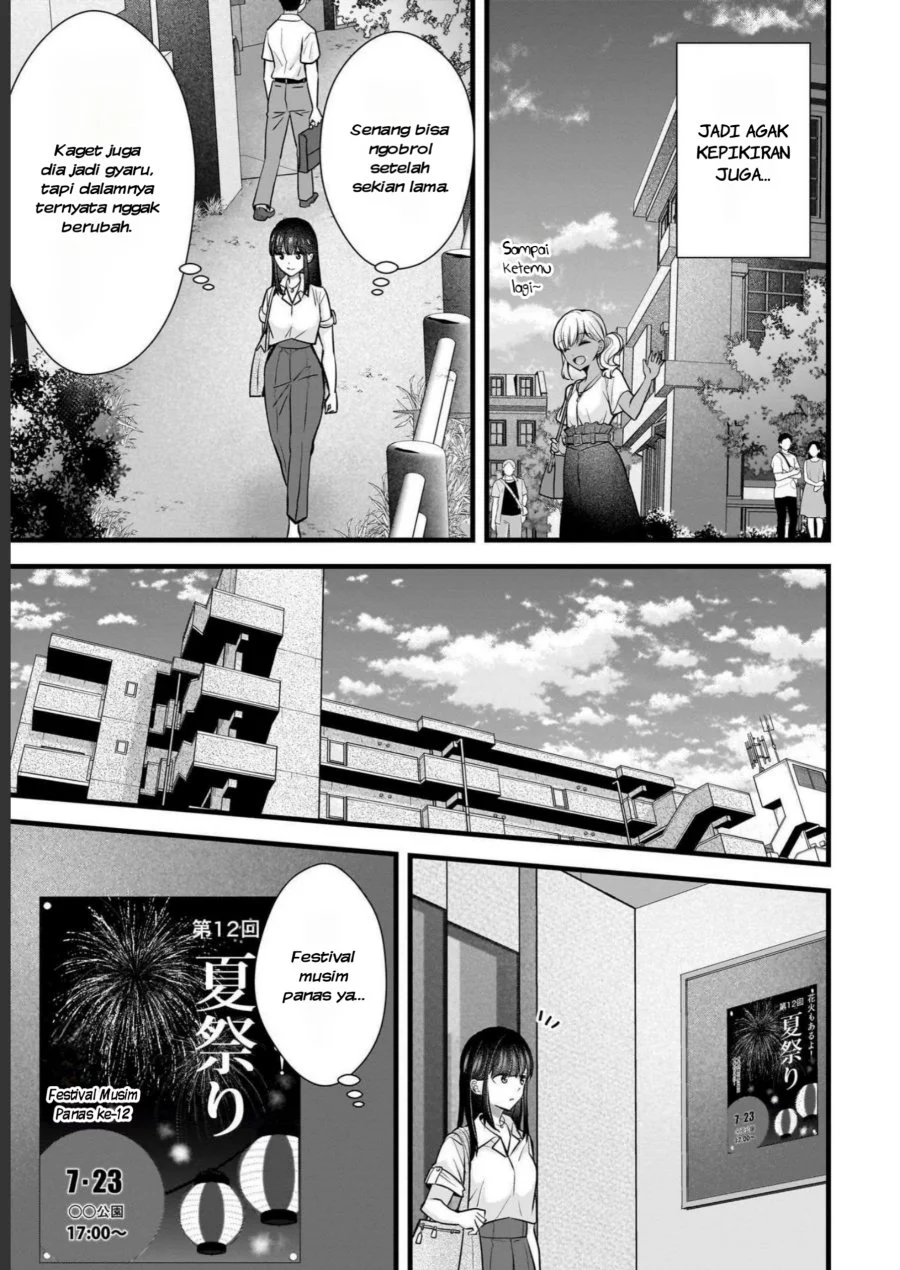 Tsuma ga Kanpeki sugiru no de, Chotto Midashite Ii desu ka? Chapter 11 Gambar 16