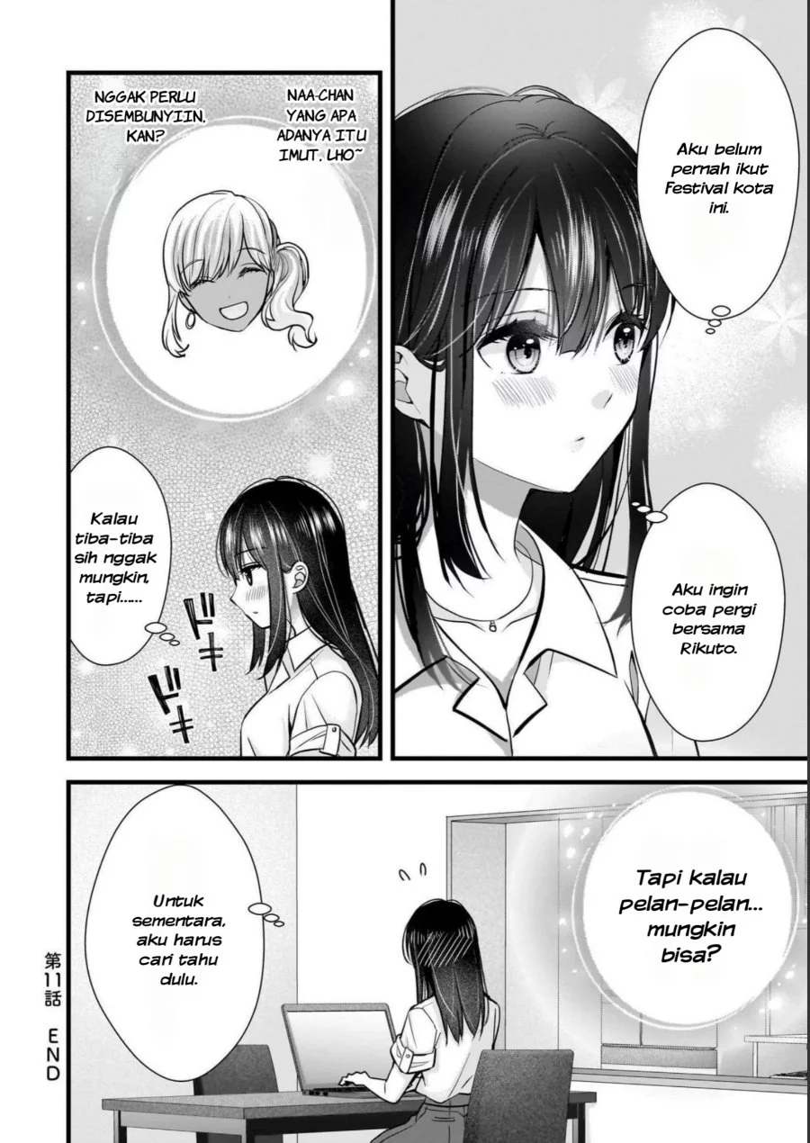 Tsuma ga Kanpeki sugiru no de, Chotto Midashite Ii desu ka? Chapter 11 Gambar 17