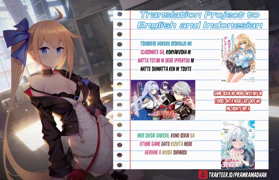 Tsuma ga Kanpeki sugiru no de, Chotto Midashite Ii desu ka? Chapter 11 Gambar 19