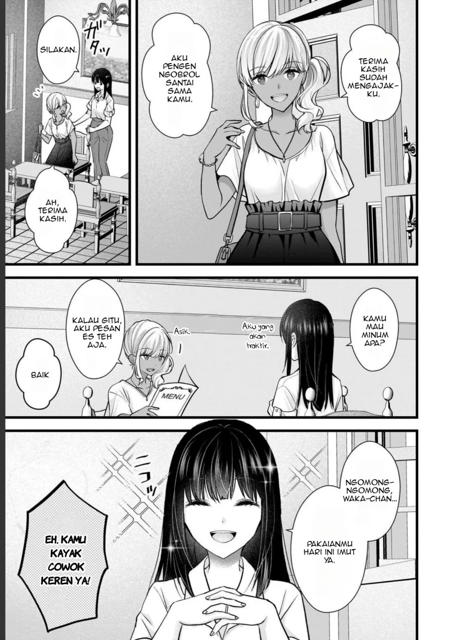 Tsuma ga Kanpeki sugiru no de, Chotto Midashite Ii desu ka? Chapter 11 Gambar 8