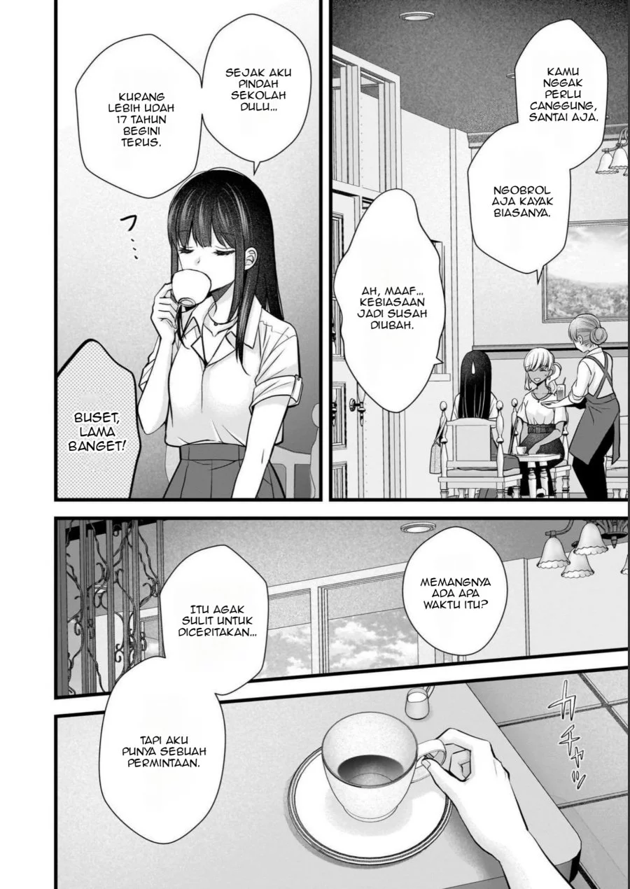 Tsuma ga Kanpeki sugiru no de, Chotto Midashite Ii desu ka? Chapter 11 Gambar 9