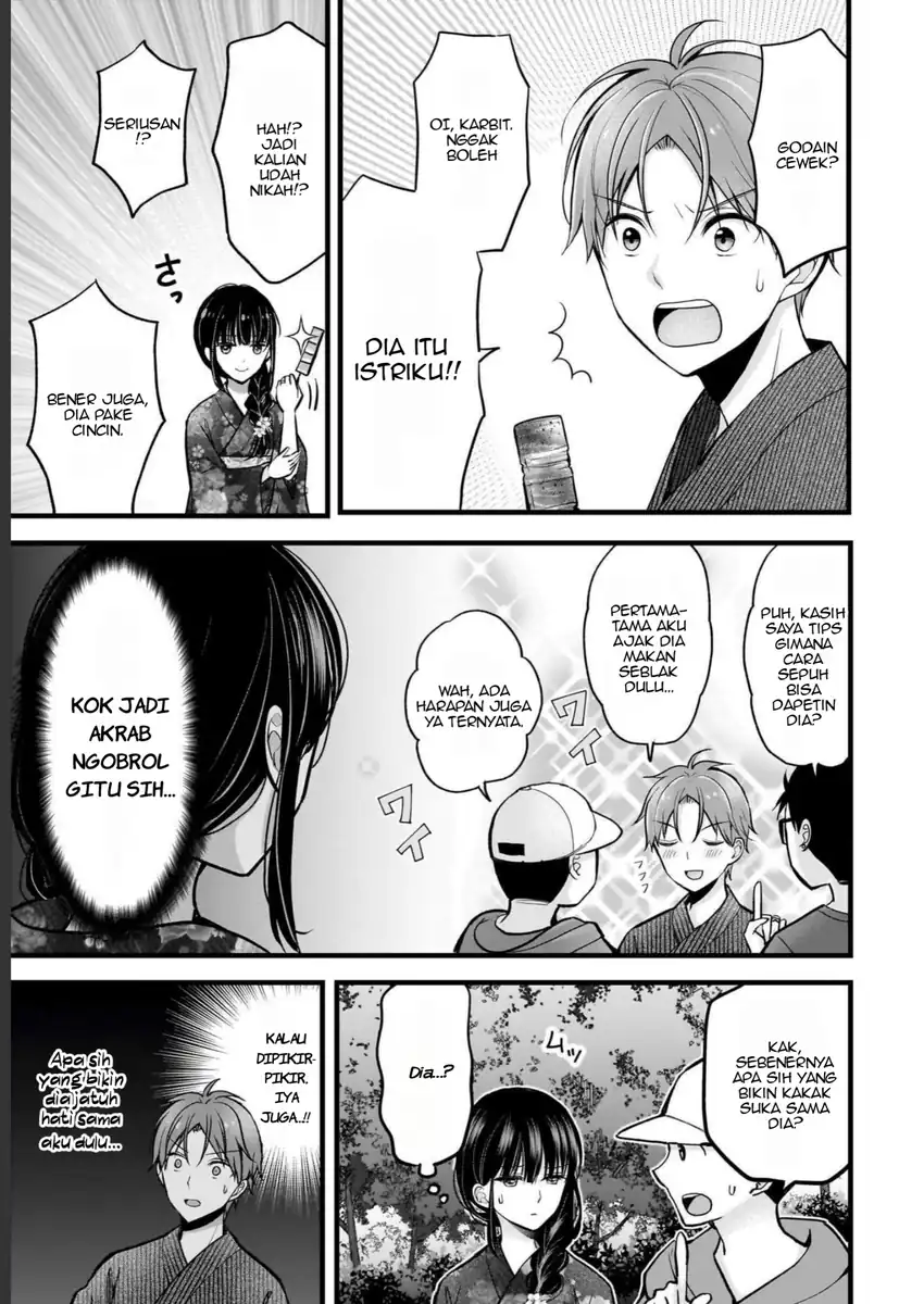 Tsuma ga Kanpeki sugiru no de, Chotto Midashite Ii desu ka? Chapter 12 Gambar 12