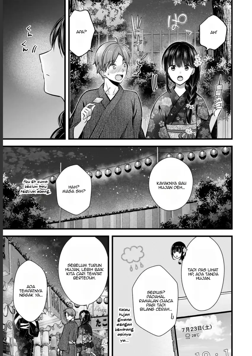 Tsuma ga Kanpeki sugiru no de, Chotto Midashite Ii desu ka? Chapter 12 Gambar 16