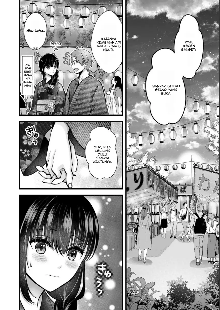 Tsuma ga Kanpeki sugiru no de, Chotto Midashite Ii desu ka? Chapter 12 Gambar 5