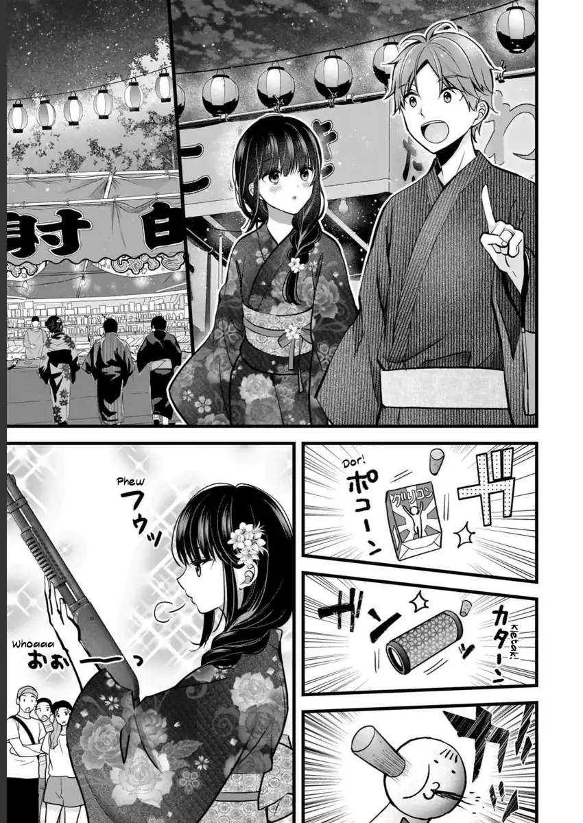 Tsuma ga Kanpeki sugiru no de, Chotto Midashite Ii desu ka? Chapter 12 Gambar 6