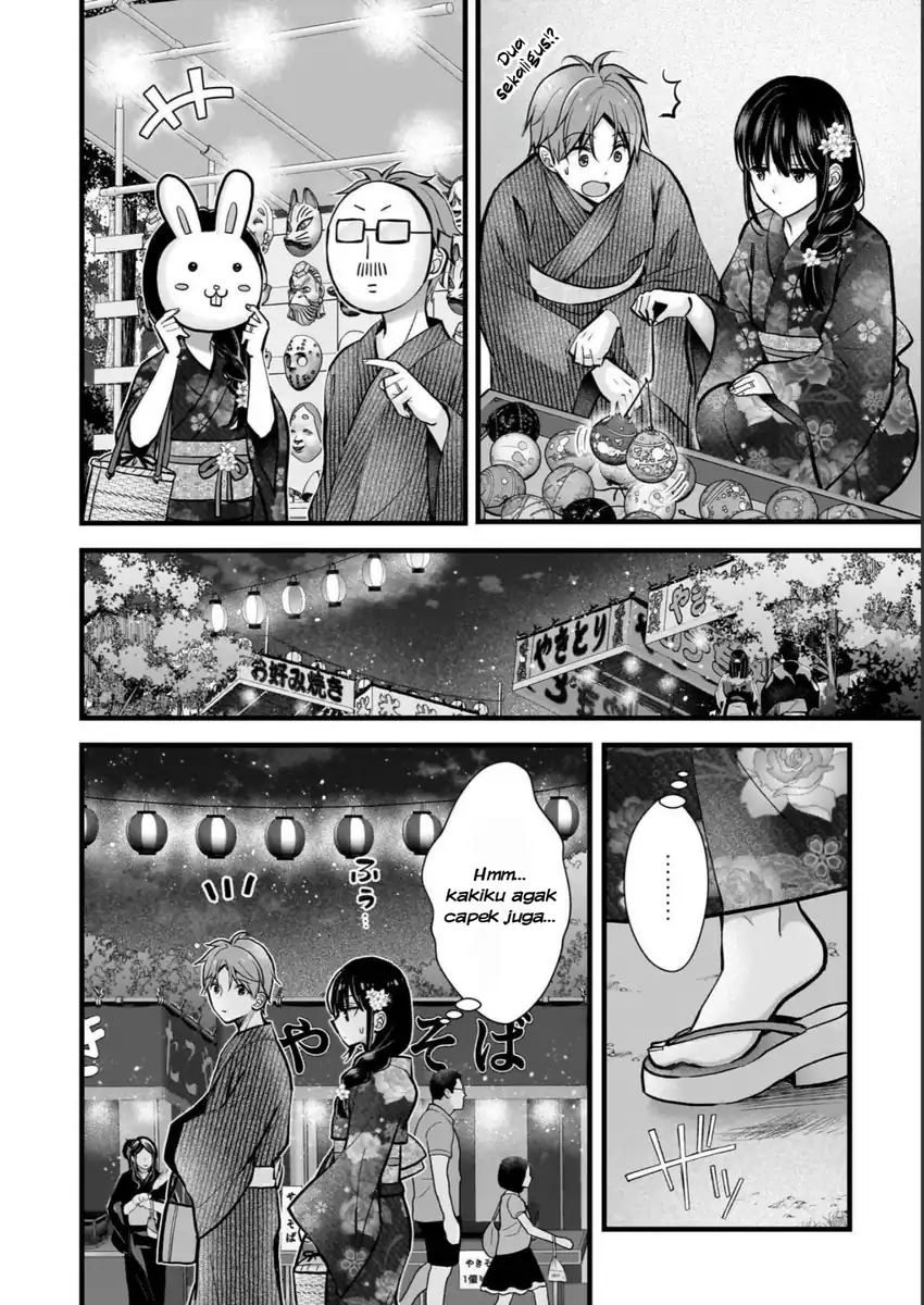 Tsuma ga Kanpeki sugiru no de, Chotto Midashite Ii desu ka? Chapter 12 Gambar 7