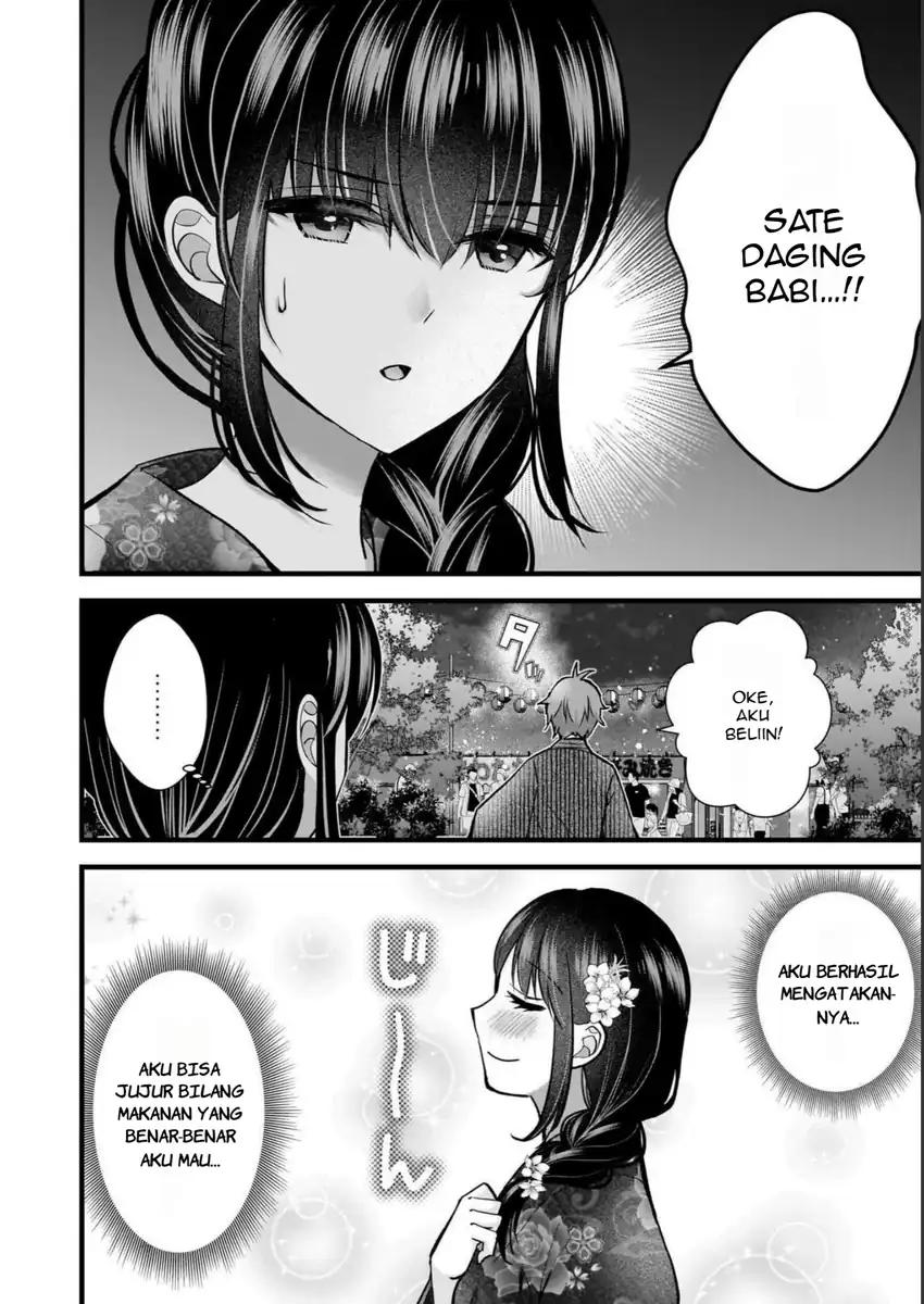 Tsuma ga Kanpeki sugiru no de, Chotto Midashite Ii desu ka? Chapter 12 Gambar 9