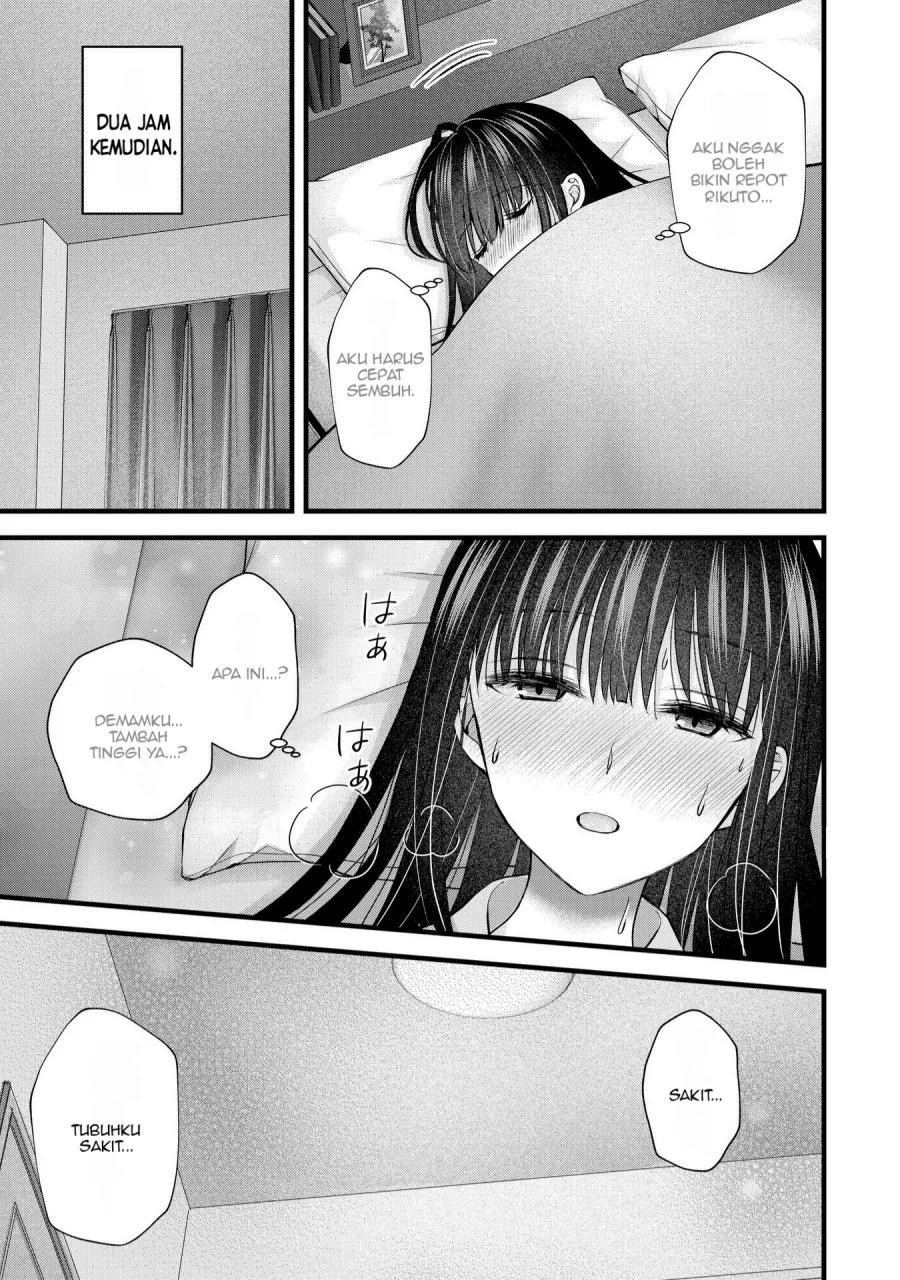 Tsuma ga Kanpeki sugiru no de, Chotto Midashite Ii desu ka? Chapter 24 Gambar 12