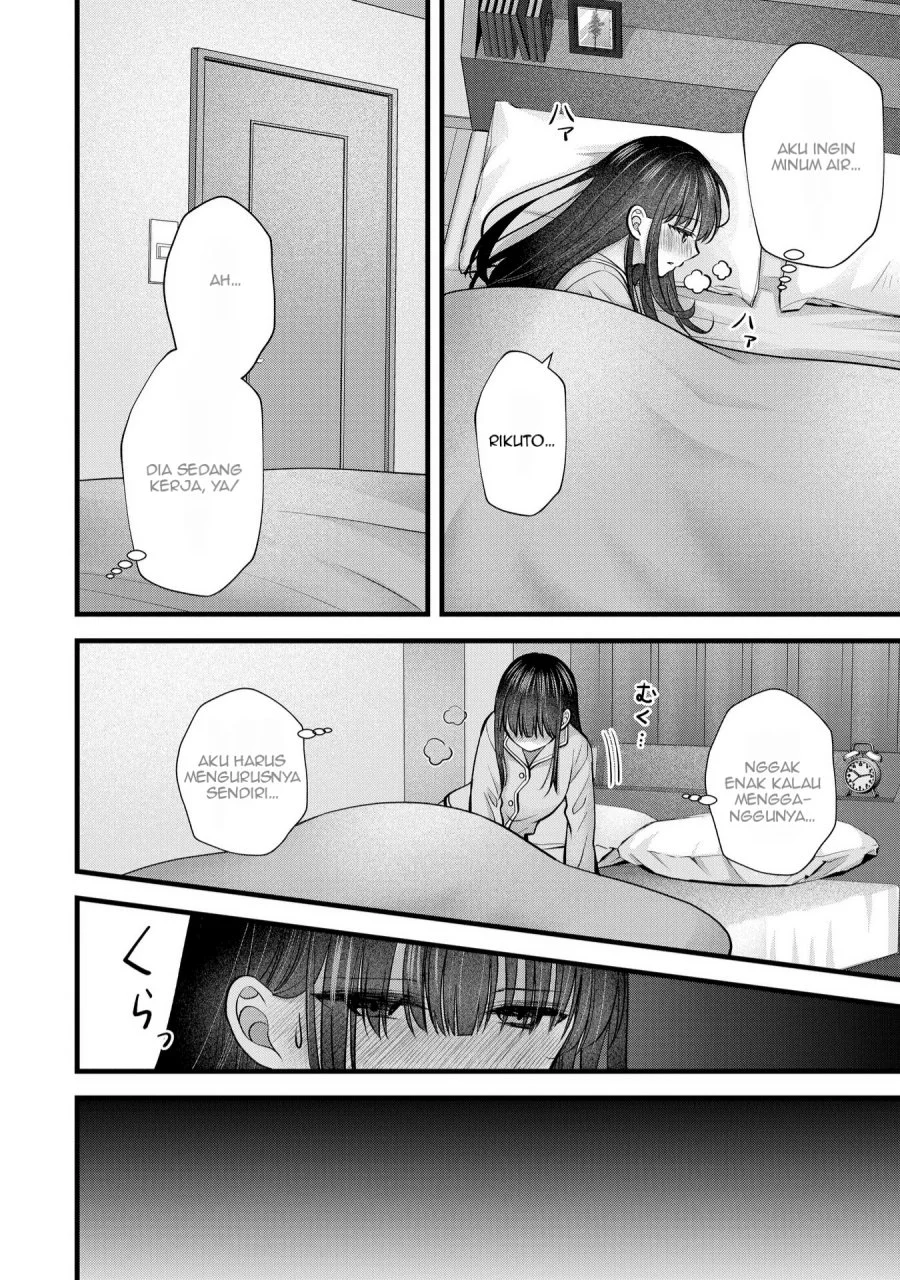 Tsuma ga Kanpeki sugiru no de, Chotto Midashite Ii desu ka? Chapter 24 Gambar 13