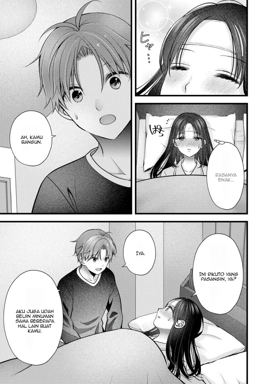 Tsuma ga Kanpeki sugiru no de, Chotto Midashite Ii desu ka? Chapter 24 Gambar 14