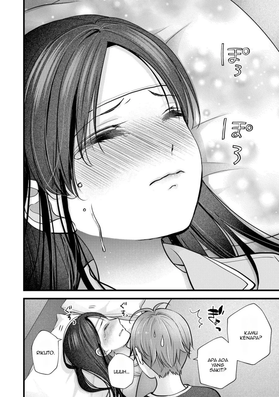 Tsuma ga Kanpeki sugiru no de, Chotto Midashite Ii desu ka? Chapter 24 Gambar 17