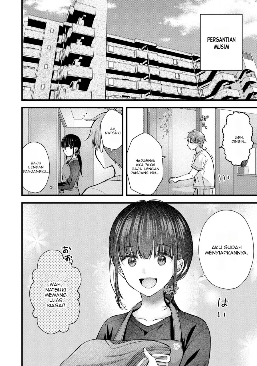 Tsuma ga Kanpeki sugiru no de, Chotto Midashite Ii desu ka? Chapter 24 Gambar 3
