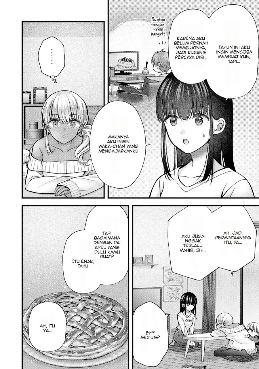 Tsuma ga Kanpeki sugiru no de, Chotto Midashite Ii desu ka? Chapter 25 Gambar 3