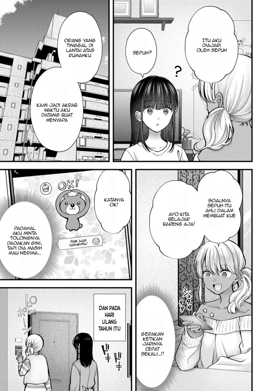 Tsuma ga Kanpeki sugiru no de, Chotto Midashite Ii desu ka? Chapter 25 Gambar 4