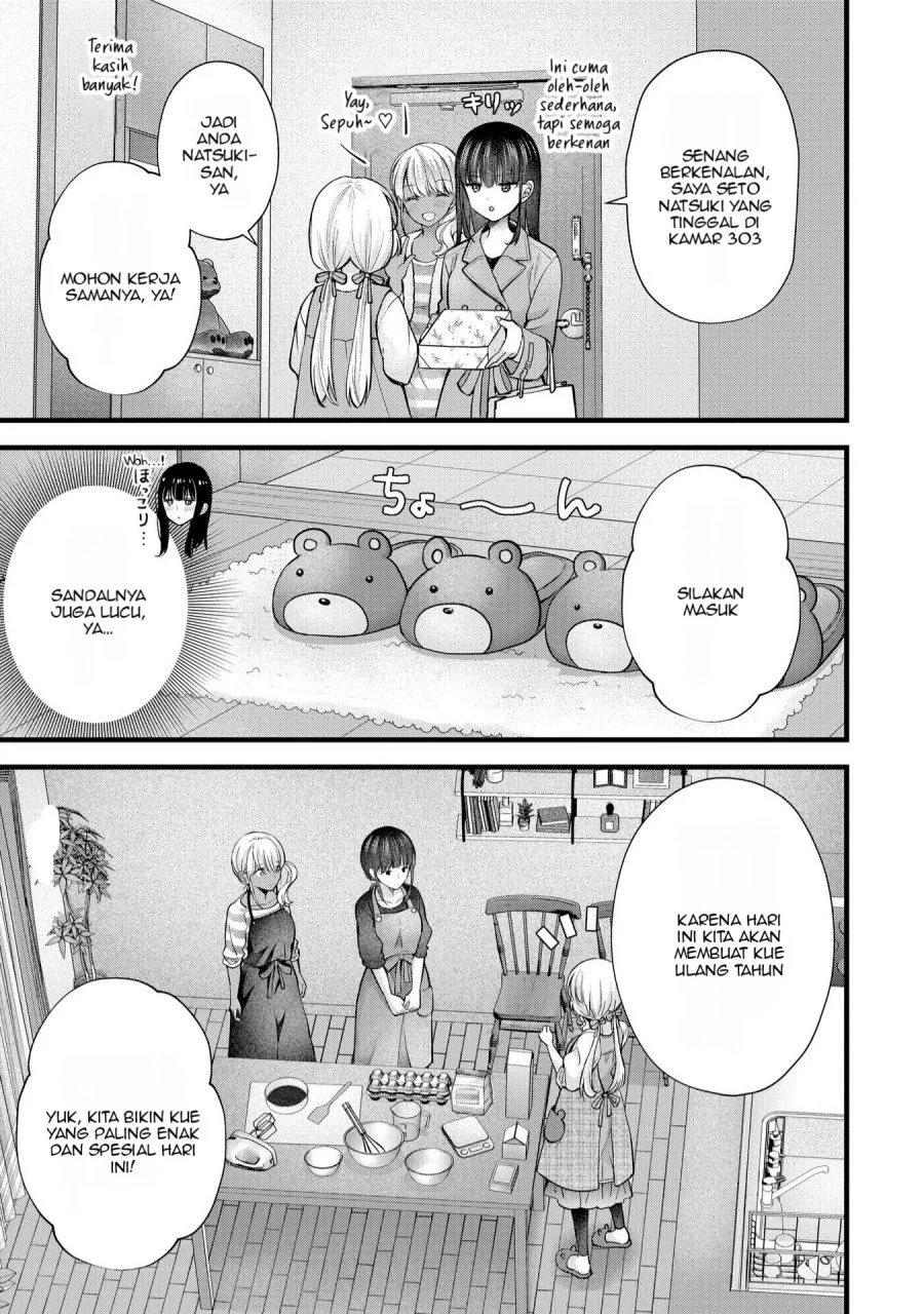 Tsuma ga Kanpeki sugiru no de, Chotto Midashite Ii desu ka? Chapter 25 Gambar 5