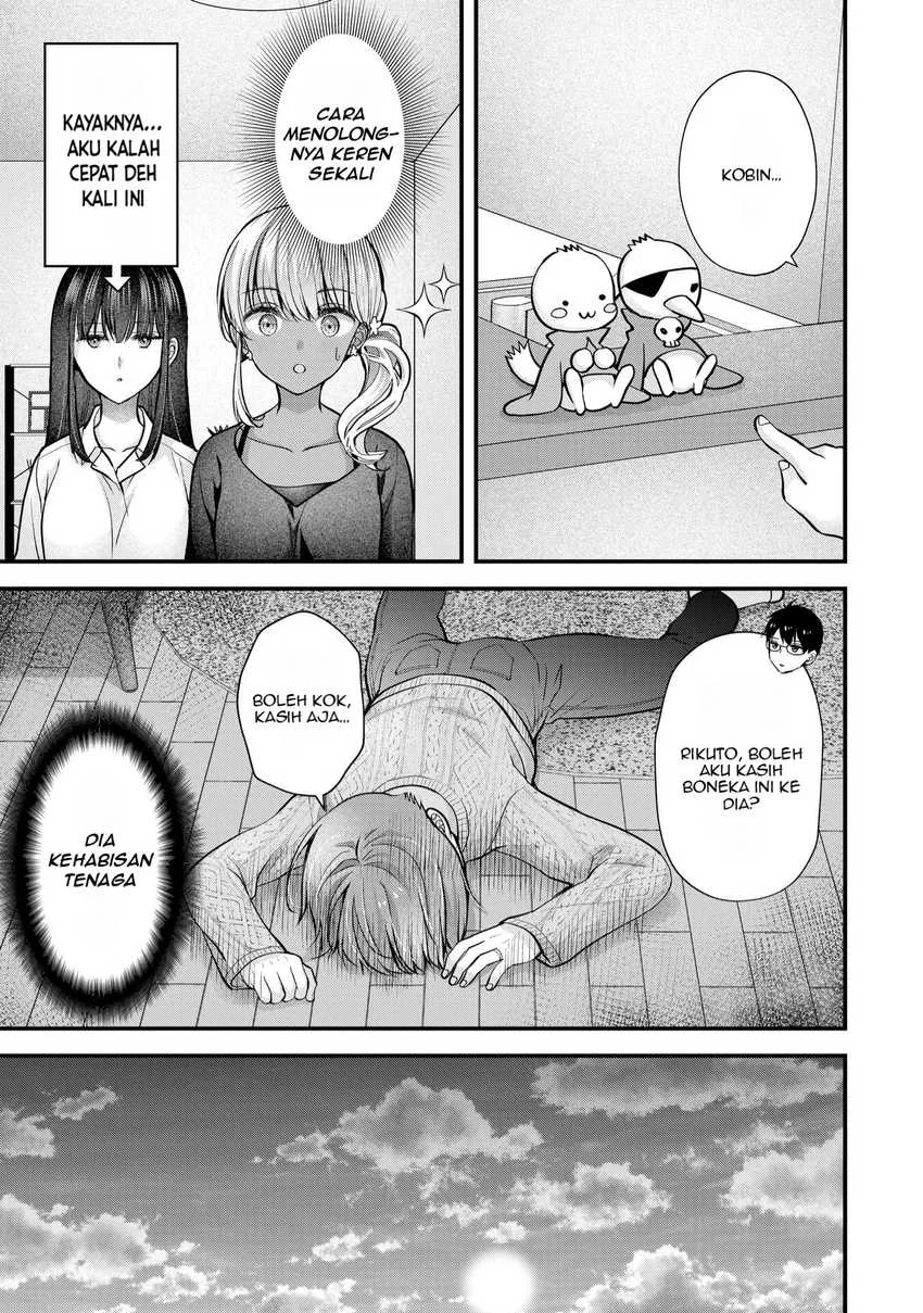 Tsuma ga Kanpeki sugiru no de, Chotto Midashite Ii desu ka? Chapter 26 Gambar 12