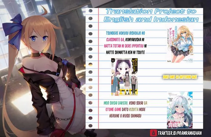 Tsuma ga Kanpeki sugiru no de, Chotto Midashite Ii desu ka? Chapter 26 Gambar 19