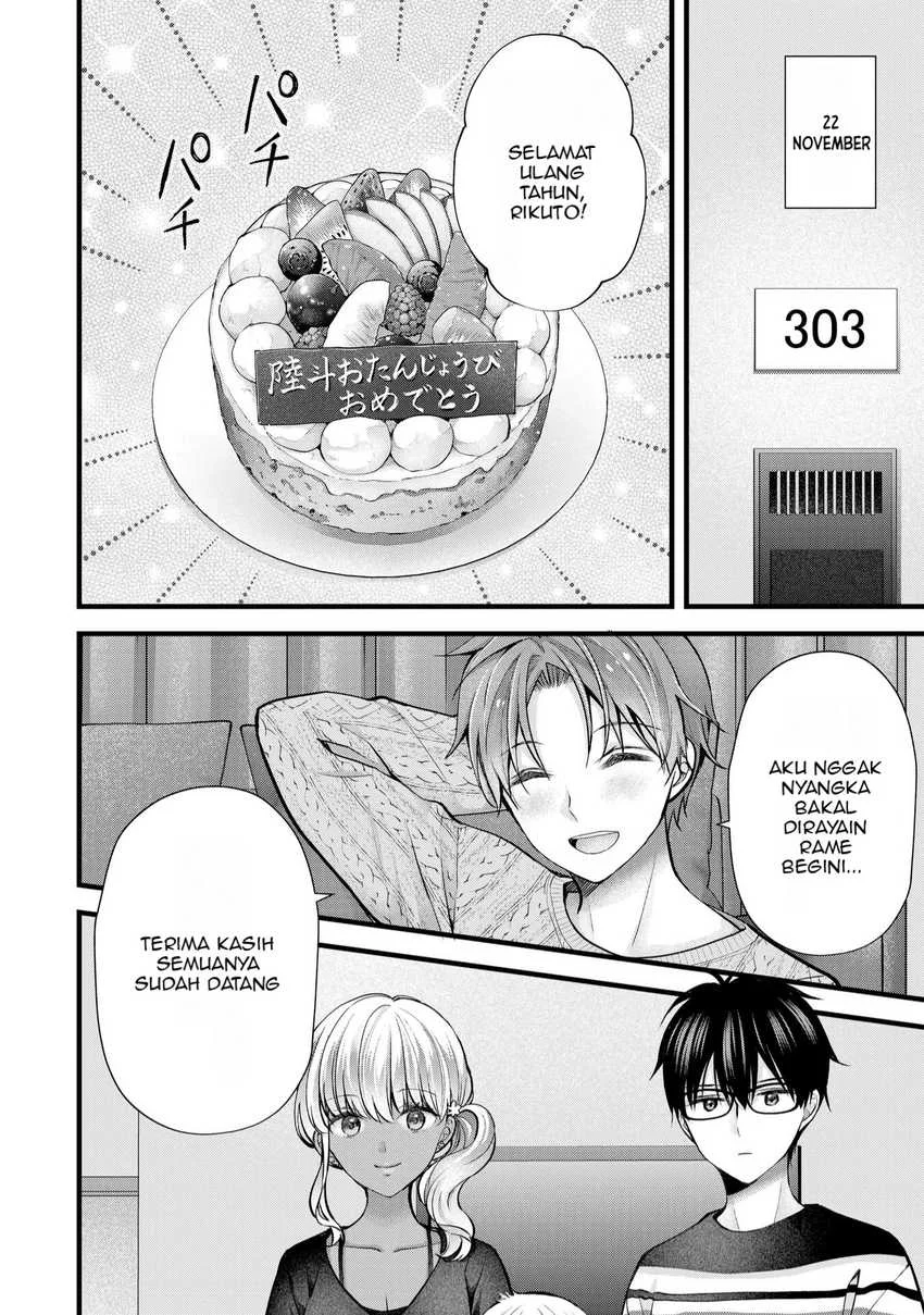 Tsuma ga Kanpeki sugiru no de, Chotto Midashite Ii desu ka? Chapter 26 Gambar 3