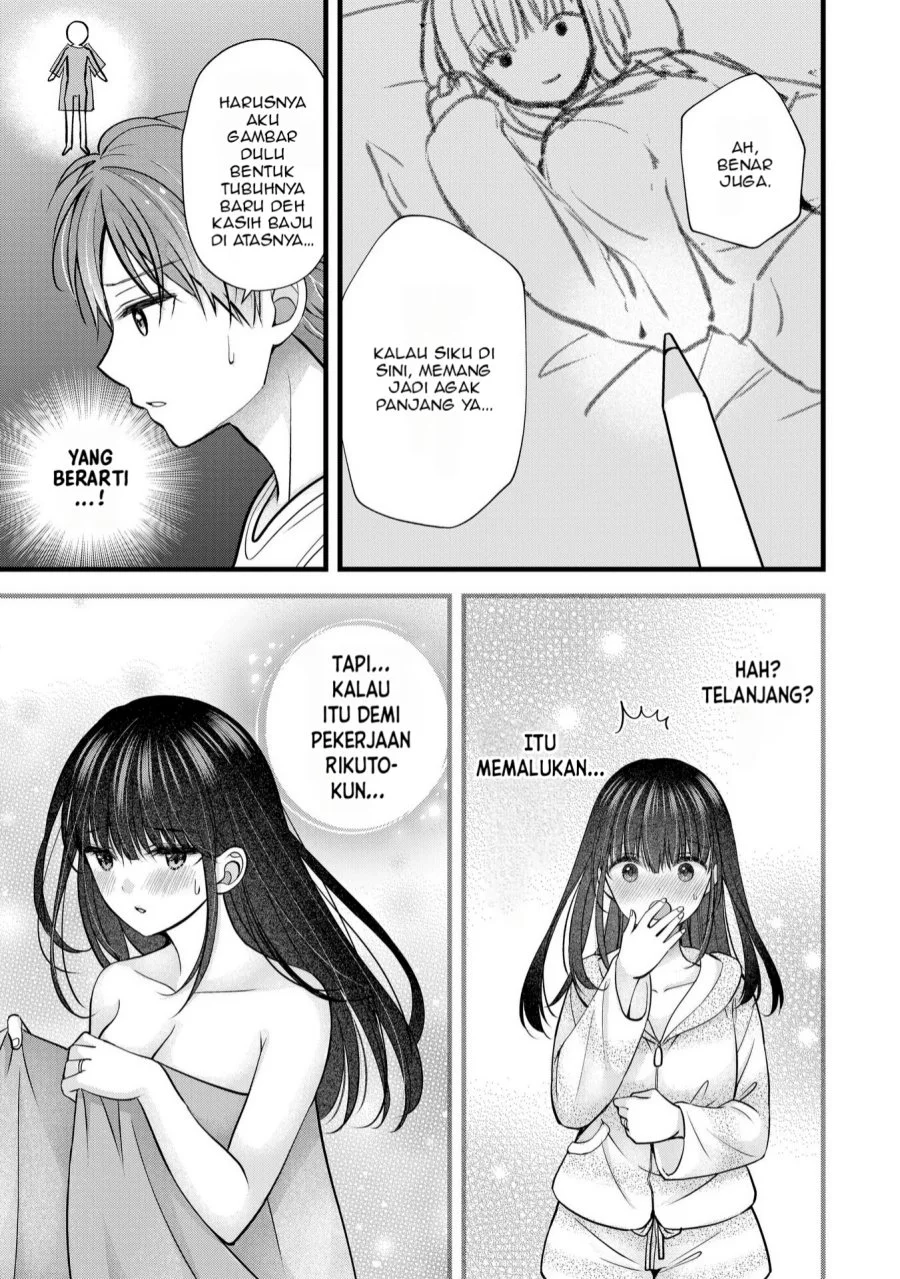 Tsuma ga Kanpeki sugiru no de, Chotto Midashite Ii desu ka? Chapter 27 Gambar 10