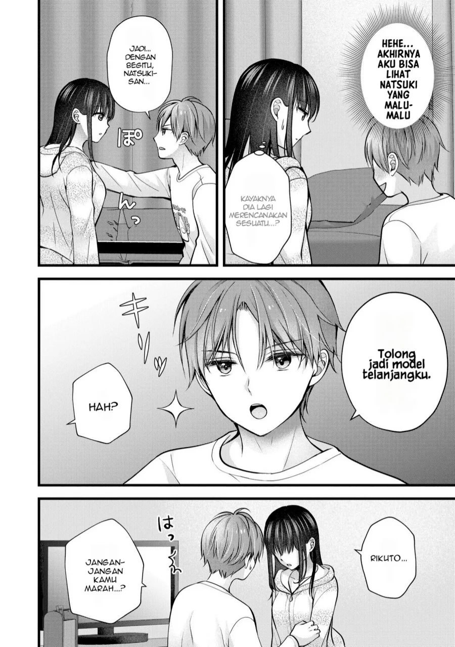 Tsuma ga Kanpeki sugiru no de, Chotto Midashite Ii desu ka? Chapter 27 Gambar 11