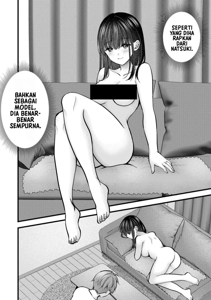 Tsuma ga Kanpeki sugiru no de, Chotto Midashite Ii desu ka? Chapter 27 Gambar 13