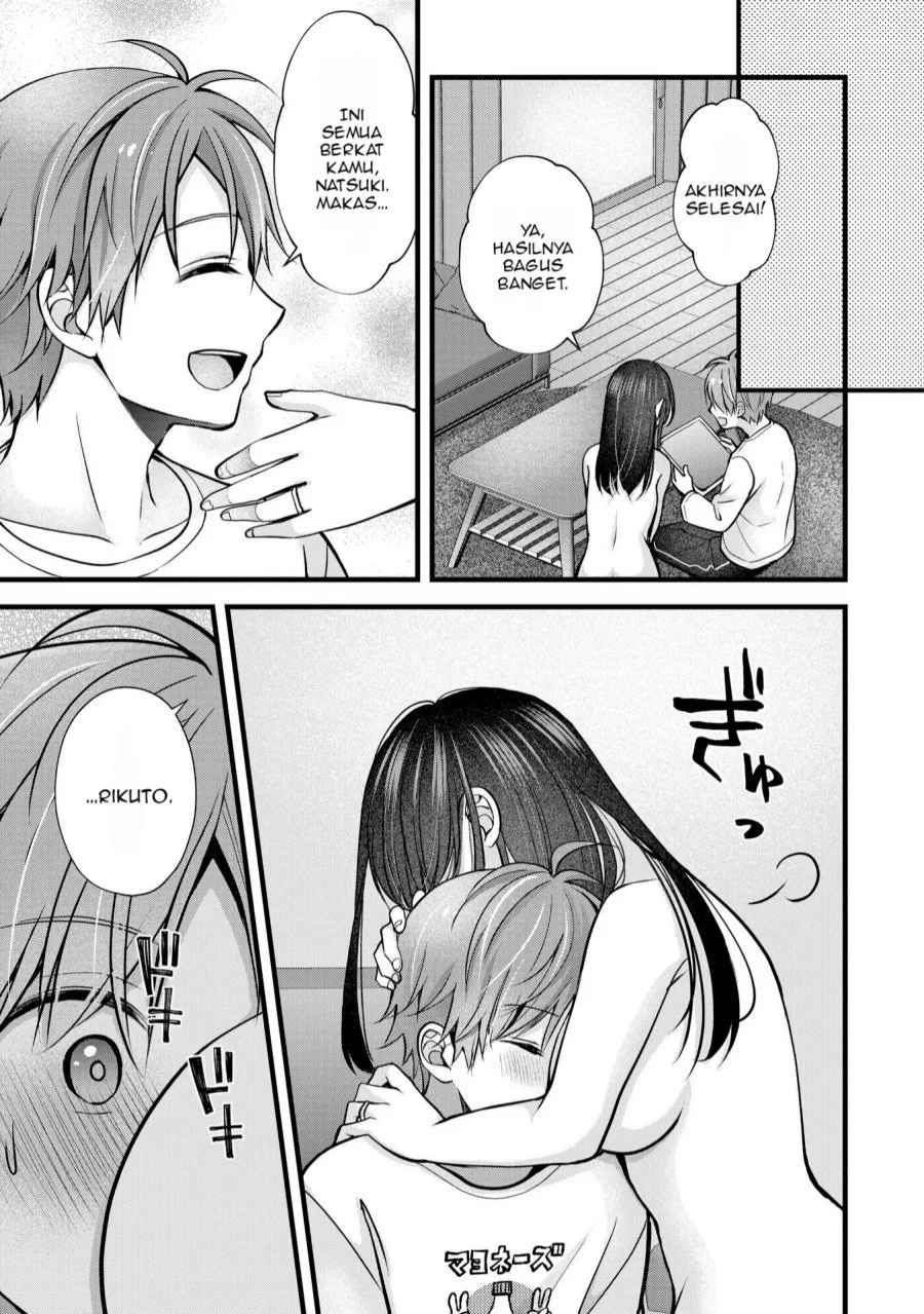 Tsuma ga Kanpeki sugiru no de, Chotto Midashite Ii desu ka? Chapter 27 Gambar 16