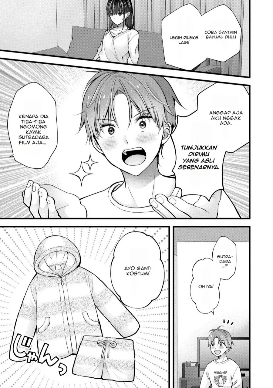 Tsuma ga Kanpeki sugiru no de, Chotto Midashite Ii desu ka? Chapter 27 Gambar 6