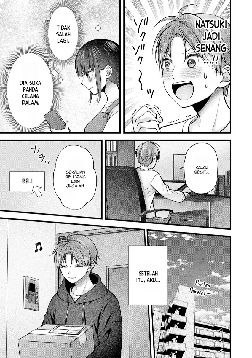 Tsuma ga Kanpeki sugiru no de, Chotto Midashite Ii desu ka? Chapter 28 Gambar 12