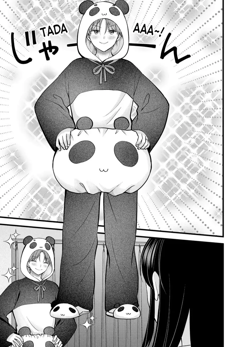 Tsuma ga Kanpeki sugiru no de, Chotto Midashite Ii desu ka? Chapter 28 Gambar 16