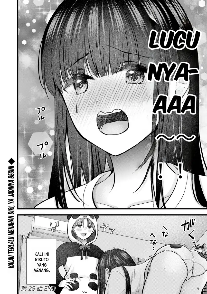 Tsuma ga Kanpeki sugiru no de, Chotto Midashite Ii desu ka? Chapter 28 Gambar 17