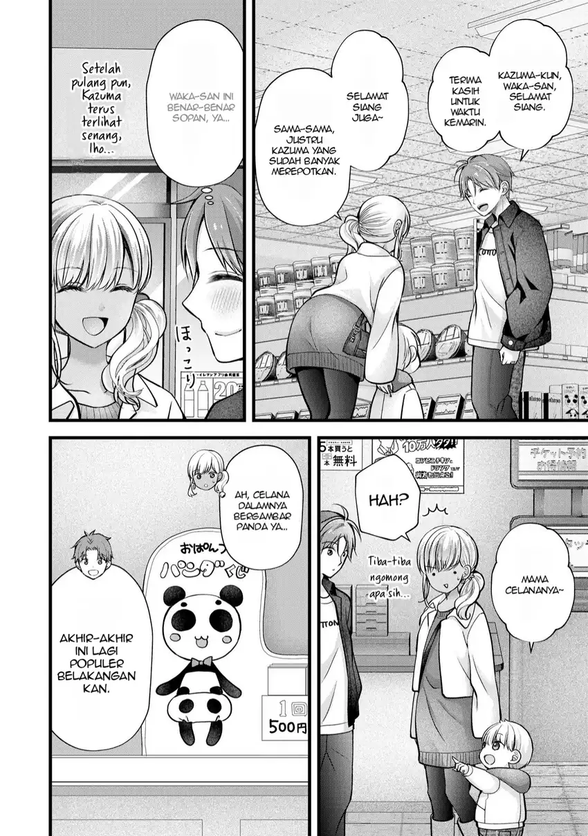 Tsuma ga Kanpeki sugiru no de, Chotto Midashite Ii desu ka? Chapter 28 Gambar 5