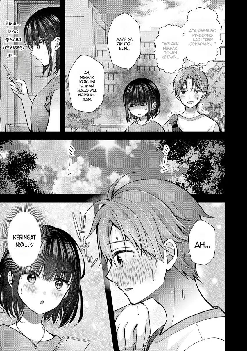 Tsuma ga Kanpeki sugiru no de, Chotto Midashite Ii desu ka? Chapter 29 Gambar 10