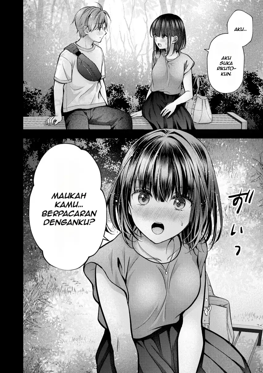 Tsuma ga Kanpeki sugiru no de, Chotto Midashite Ii desu ka? Chapter 29 Gambar 17