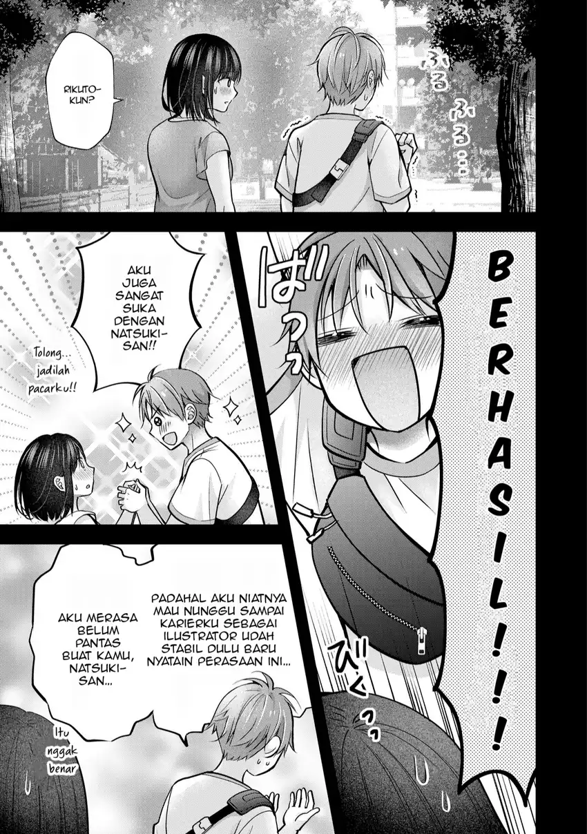 Tsuma ga Kanpeki sugiru no de, Chotto Midashite Ii desu ka? Chapter 29 Gambar 18