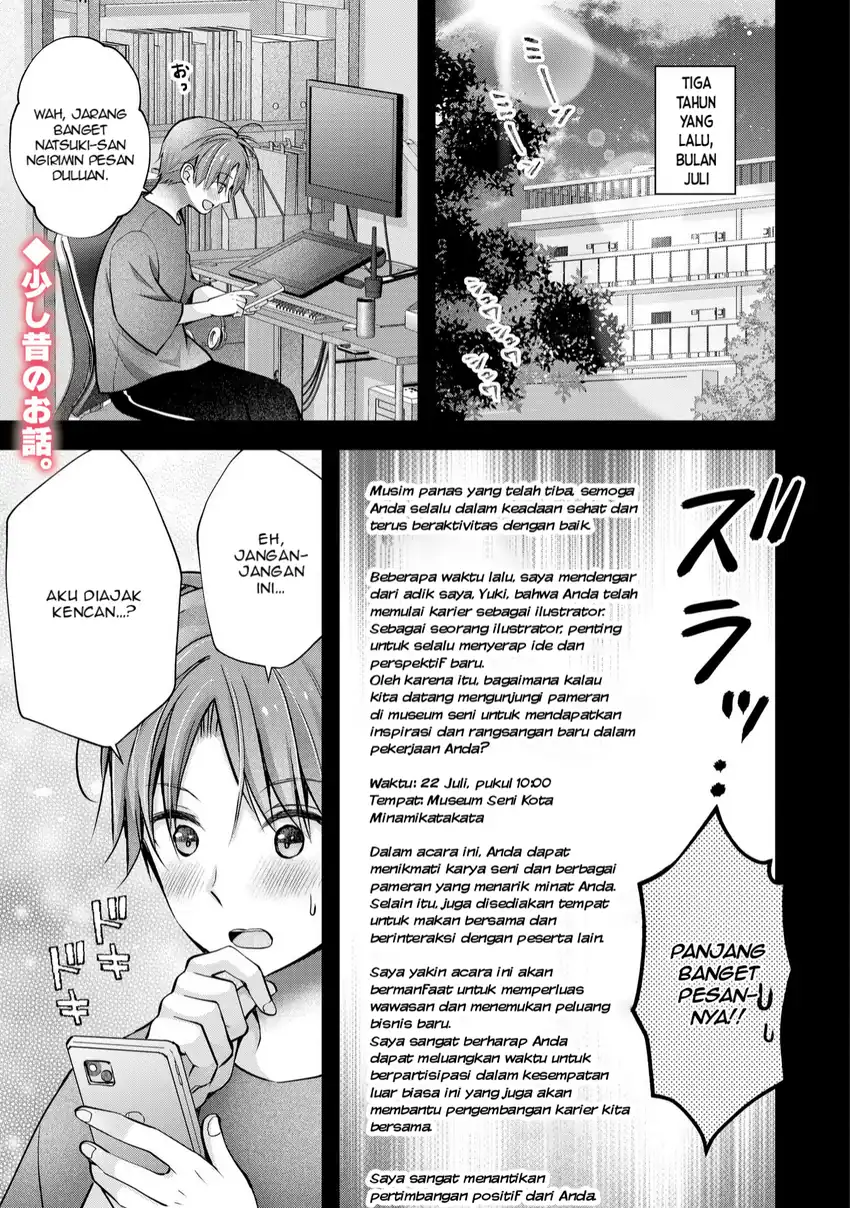 Manga Tsuma ga Kanpeki sugiru no de, Chotto Midashite Ii desu ka? Chapter 29 gambar nomor 2