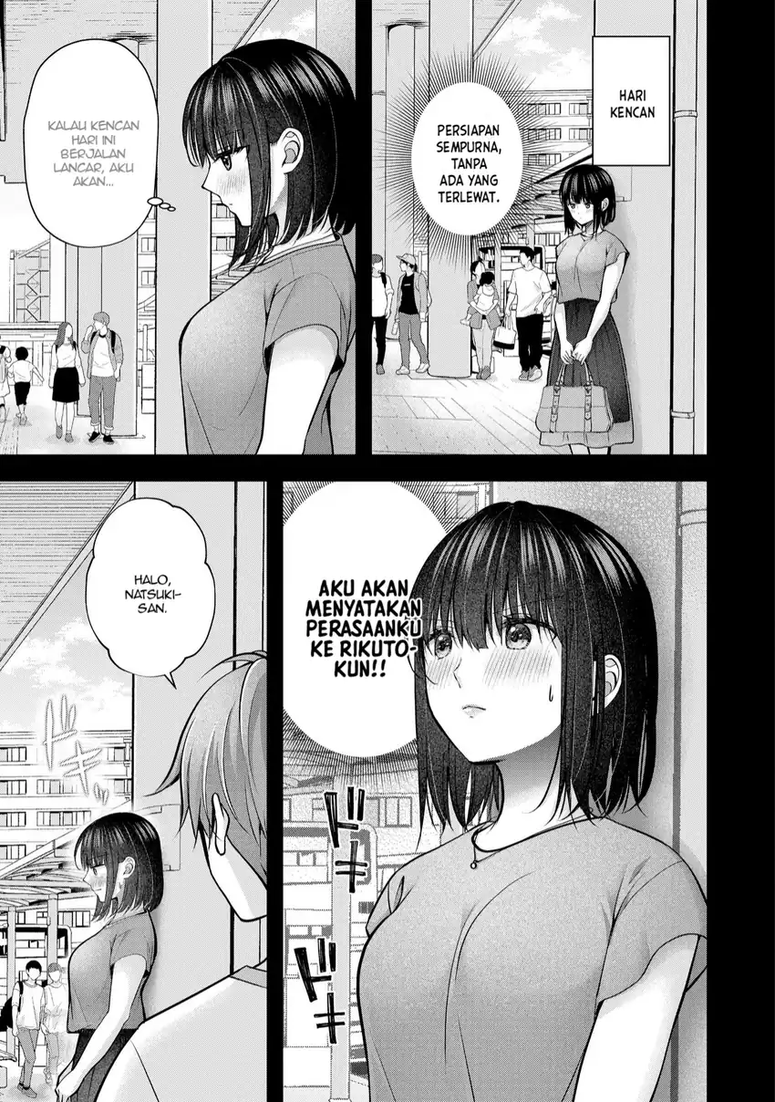 Tsuma ga Kanpeki sugiru no de, Chotto Midashite Ii desu ka? Chapter 29 Gambar 4