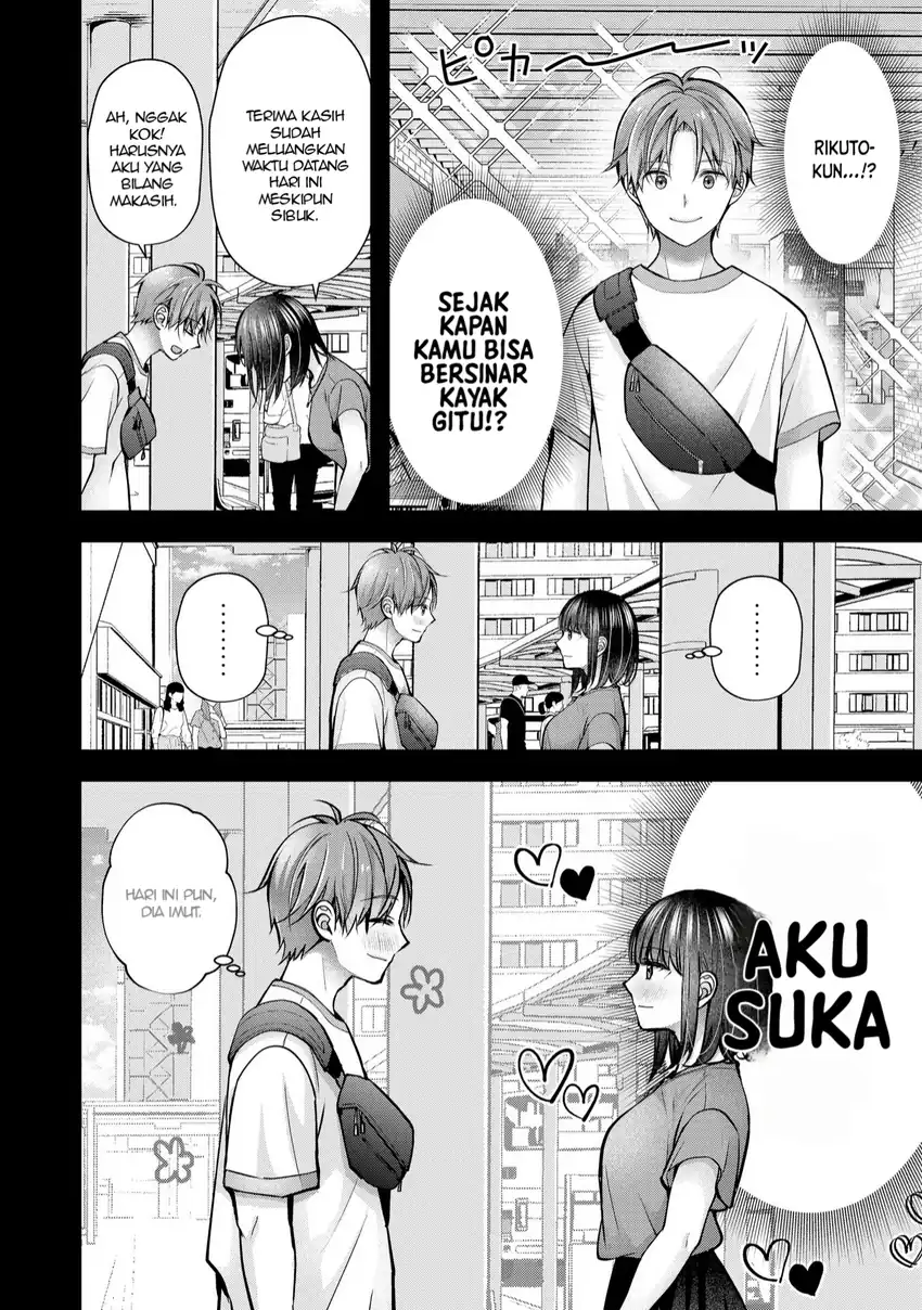 Tsuma ga Kanpeki sugiru no de, Chotto Midashite Ii desu ka? Chapter 29 Gambar 5