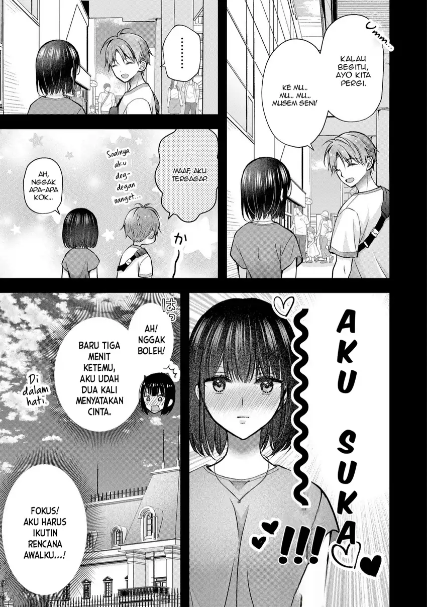 Tsuma ga Kanpeki sugiru no de, Chotto Midashite Ii desu ka? Chapter 29 Gambar 6