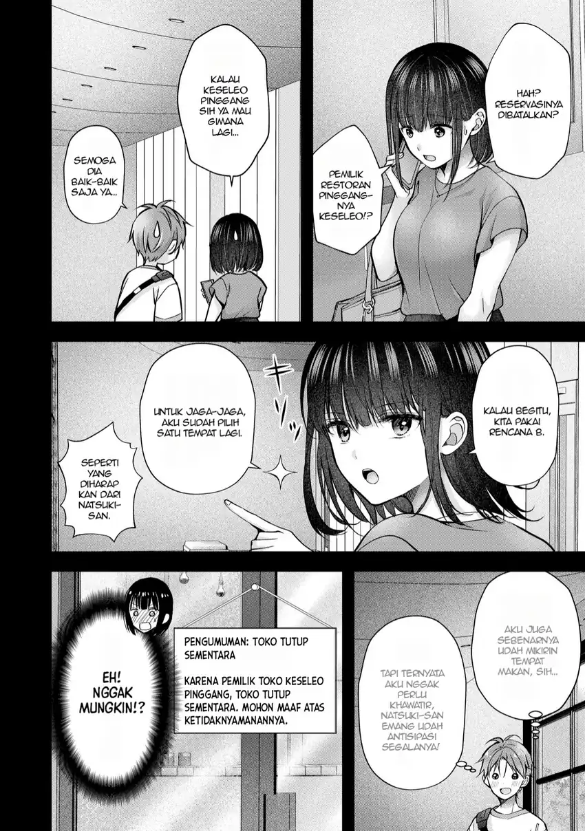 Tsuma ga Kanpeki sugiru no de, Chotto Midashite Ii desu ka? Chapter 29 Gambar 9