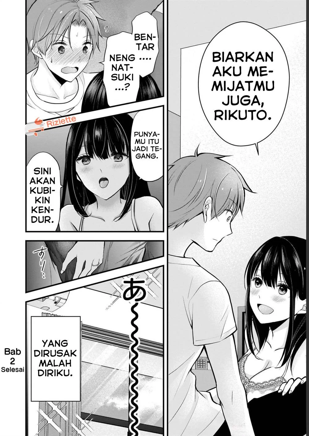 Tsuma ga Kanpeki sugiru no de, Chotto Midashite Ii desu ka? Chapter 2 Gambar 16