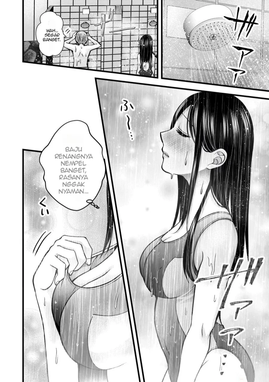 Tsuma ga Kanpeki sugiru no de, Chotto Midashite Ii desu ka? Chapter 20 Gambar 15